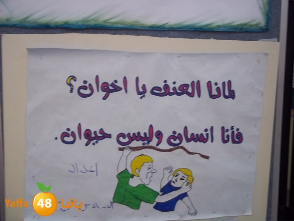 zhra23onfnon512 (20).JPG